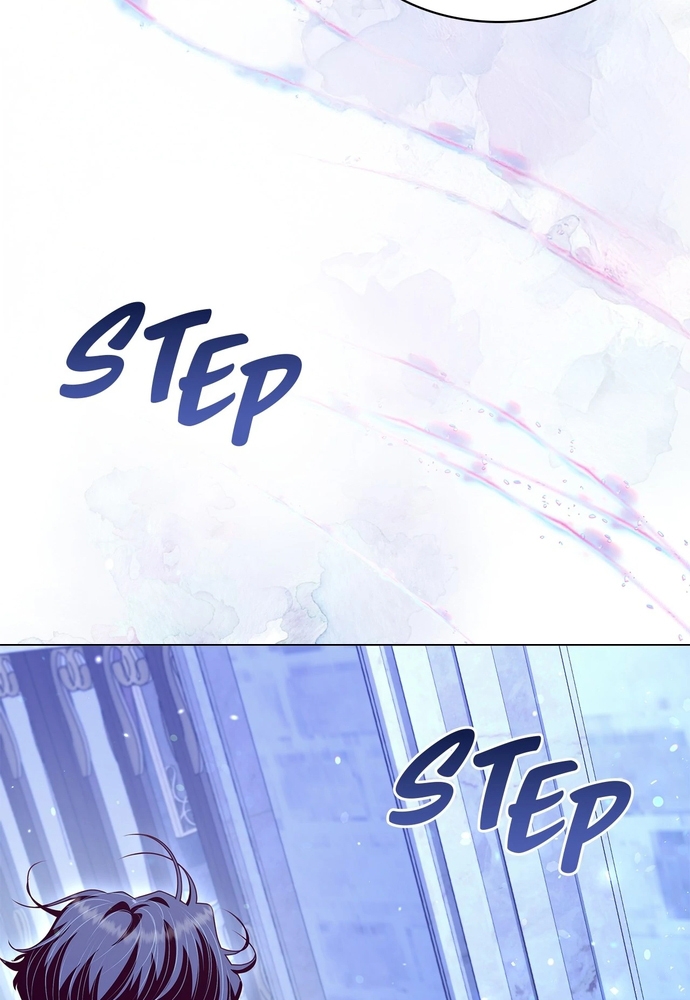 Nữ Phản Diện Thuần Phục Ác Ma Điên Loạn Chap 46 - Next Chap 47