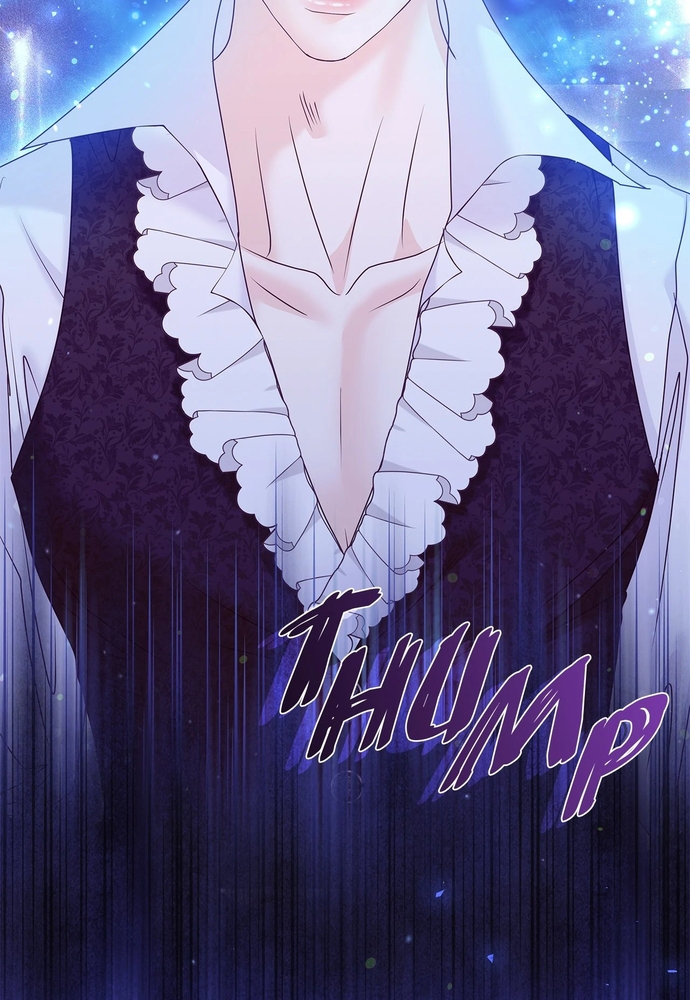 Nữ Phản Diện Thuần Phục Ác Ma Điên Loạn Chap 46 - Next Chap 47