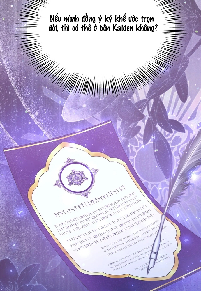 Nữ Phản Diện Thuần Phục Ác Ma Điên Loạn Chap 46 - Next Chap 47