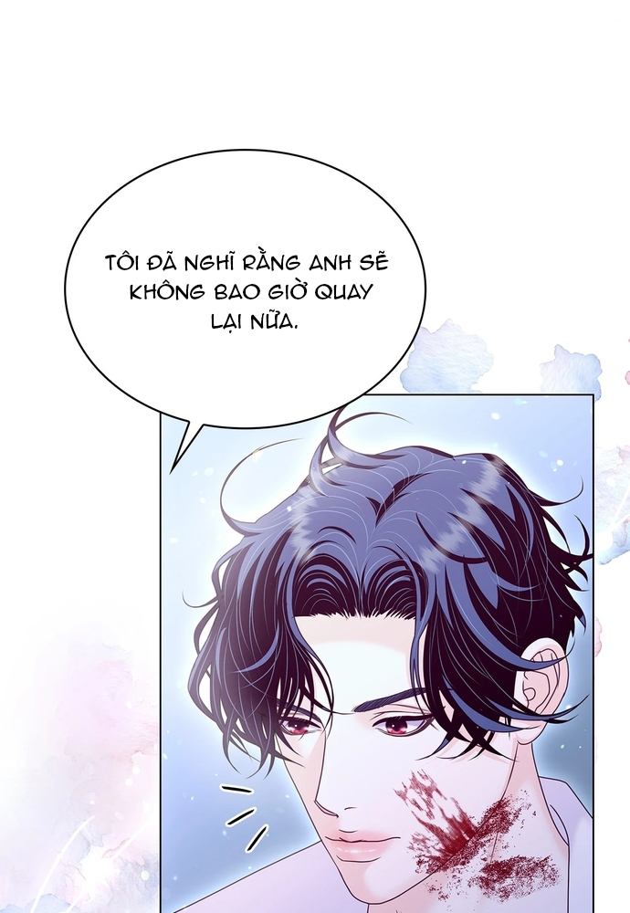 Nữ Phản Diện Thuần Phục Ác Ma Điên Loạn Chap 47 - Next Chap 48