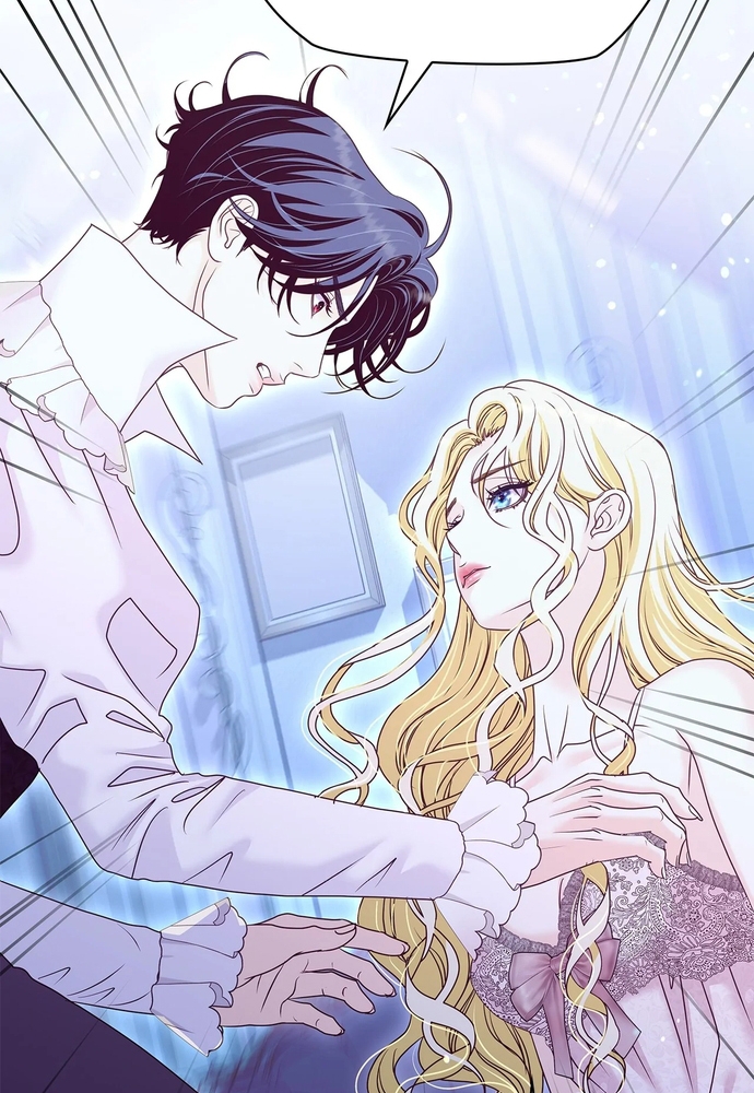 Nữ Phản Diện Thuần Phục Ác Ma Điên Loạn Chap 47 - Next Chap 48