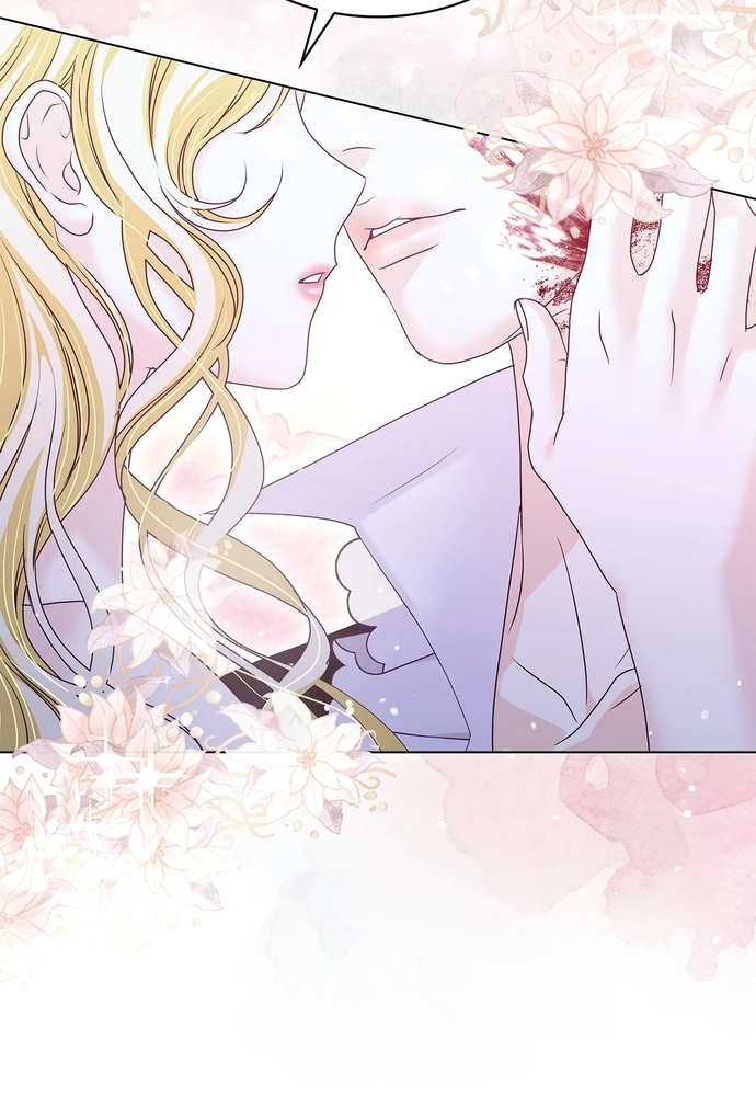 Nữ Phản Diện Thuần Phục Ác Ma Điên Loạn Chap 47 - Next Chap 48