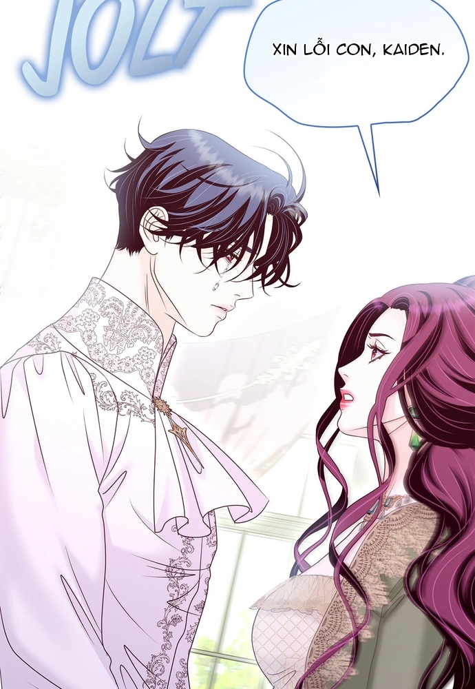Nữ Phản Diện Thuần Phục Ác Ma Điên Loạn Chap 48 - Next Chap 49