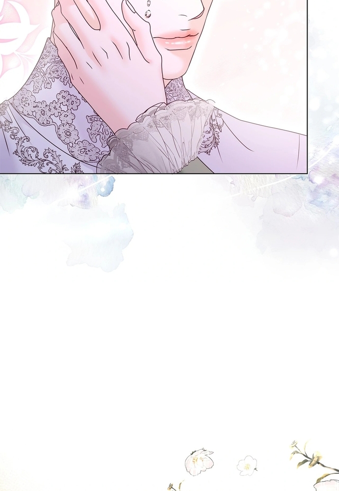 Nữ Phản Diện Thuần Phục Ác Ma Điên Loạn Chap 48 - Next Chap 49