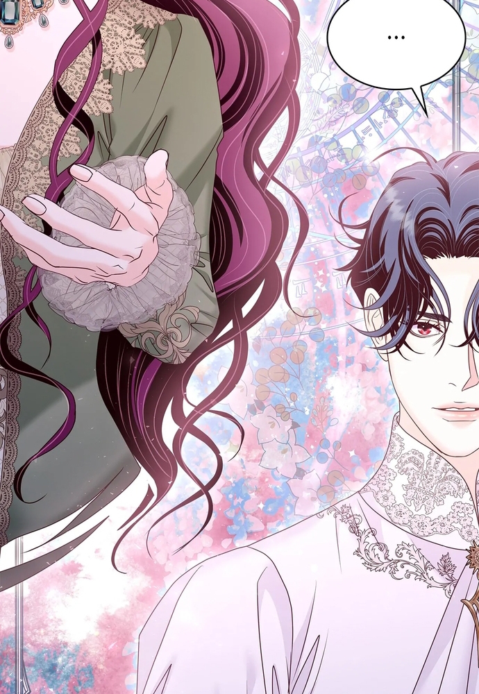 Nữ Phản Diện Thuần Phục Ác Ma Điên Loạn Chap 48 - Next Chap 49