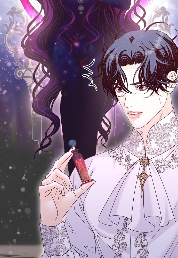 Nữ Phản Diện Thuần Phục Ác Ma Điên Loạn Chap 48 - Next Chap 49