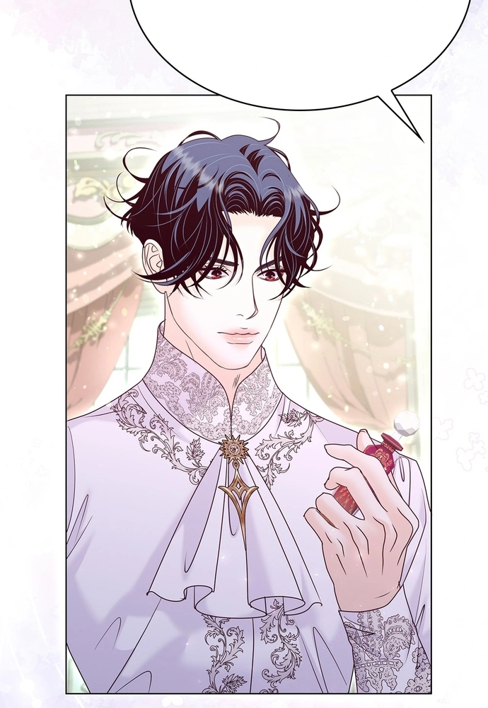 Nữ Phản Diện Thuần Phục Ác Ma Điên Loạn Chap 48 - Next Chap 49