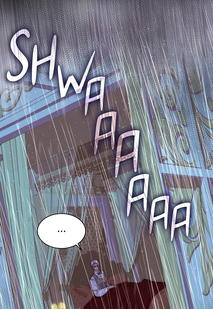 Nữ Phản Diện Thuần Phục Ác Ma Điên Loạn Chap 49 - Next Chap 50