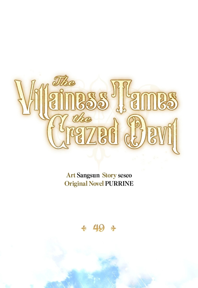 Nữ Phản Diện Thuần Phục Ác Ma Điên Loạn Chap 49 - Next Chap 50