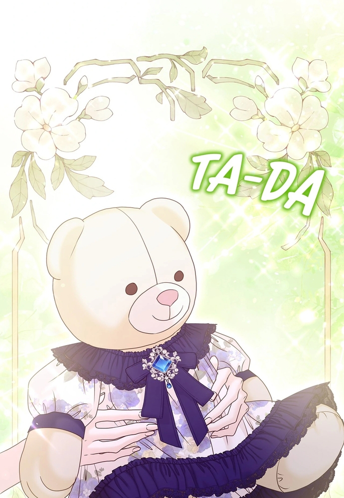 Nữ Phản Diện Thuần Phục Ác Ma Điên Loạn Chap 49 - Next Chap 50