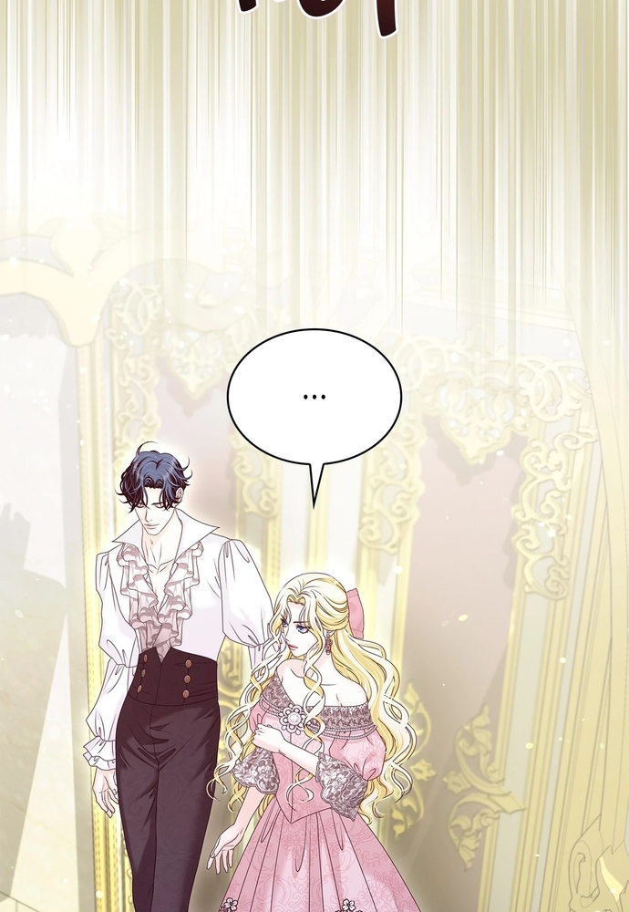 Nữ Phản Diện Thuần Phục Ác Ma Điên Loạn Chap 50 - Next Chap 51