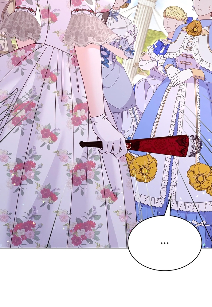 Nữ Phản Diện Thuần Phục Ác Ma Điên Loạn Chap 51 - Next Chap 52