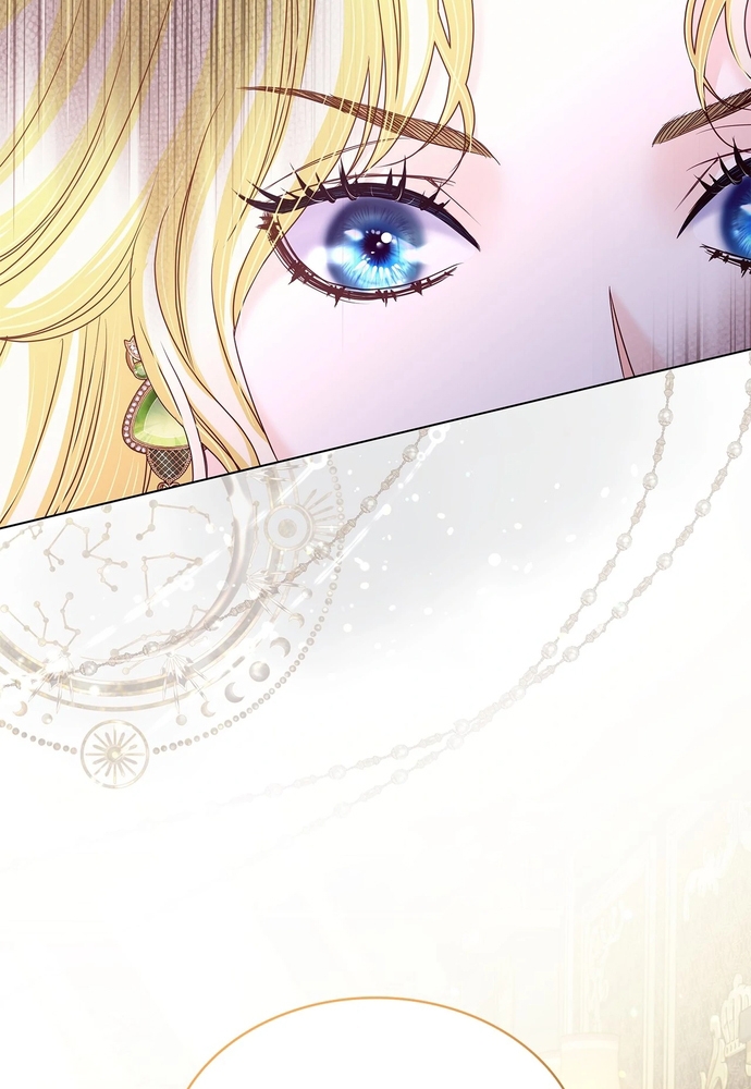 Nữ Phản Diện Thuần Phục Ác Ma Điên Loạn Chap 52 - Next Chap 53