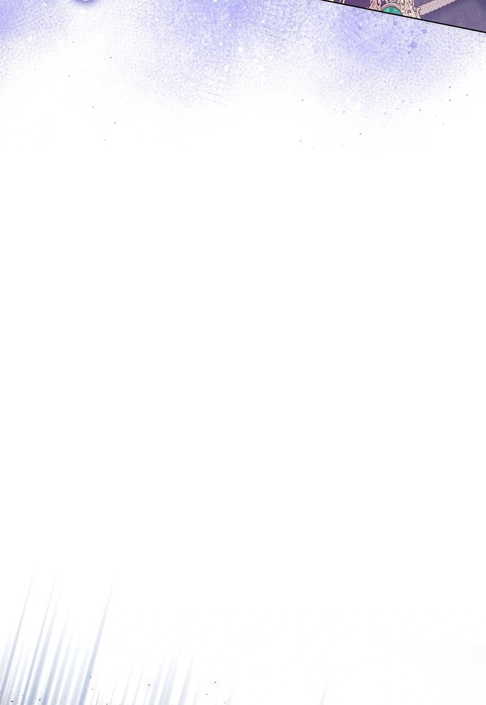 Nữ Phản Diện Thuần Phục Ác Ma Điên Loạn Chap 54 - Next Chap 55