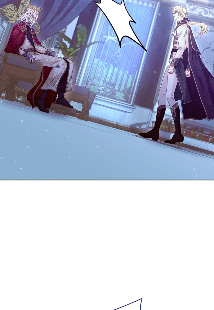 Nữ Phản Diện Thuần Phục Ác Ma Điên Loạn Chap 54 - Next Chap 55