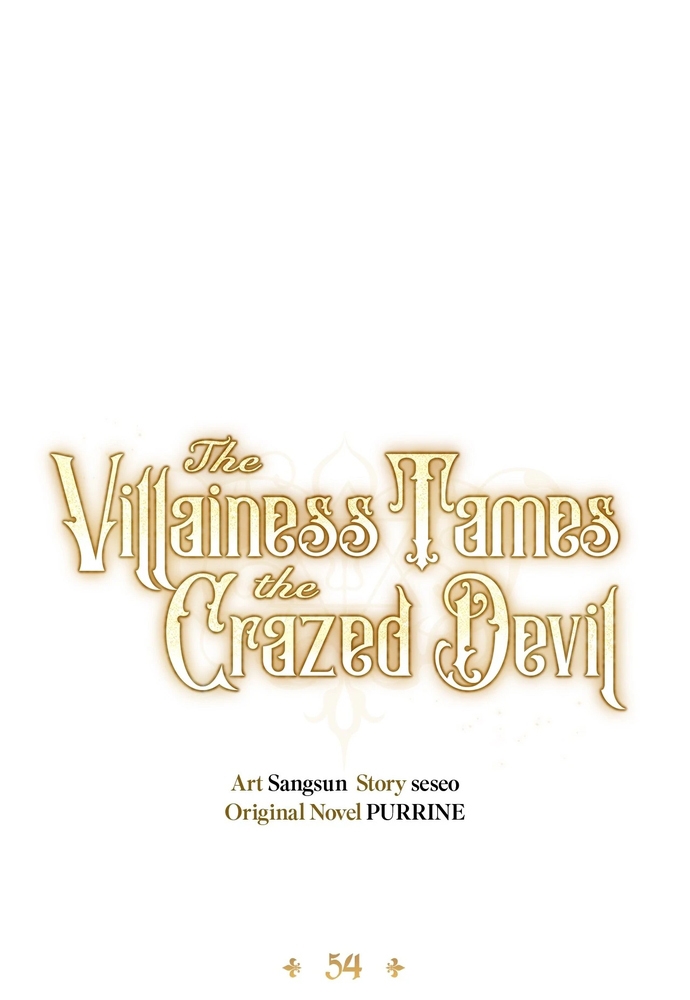 Nữ Phản Diện Thuần Phục Ác Ma Điên Loạn Chap 54 - Next Chap 55