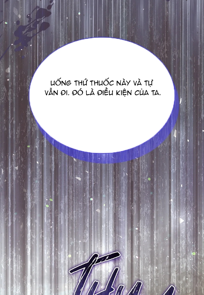 Nữ Phản Diện Thuần Phục Ác Ma Điên Loạn Chap 57 - Next Chap 58