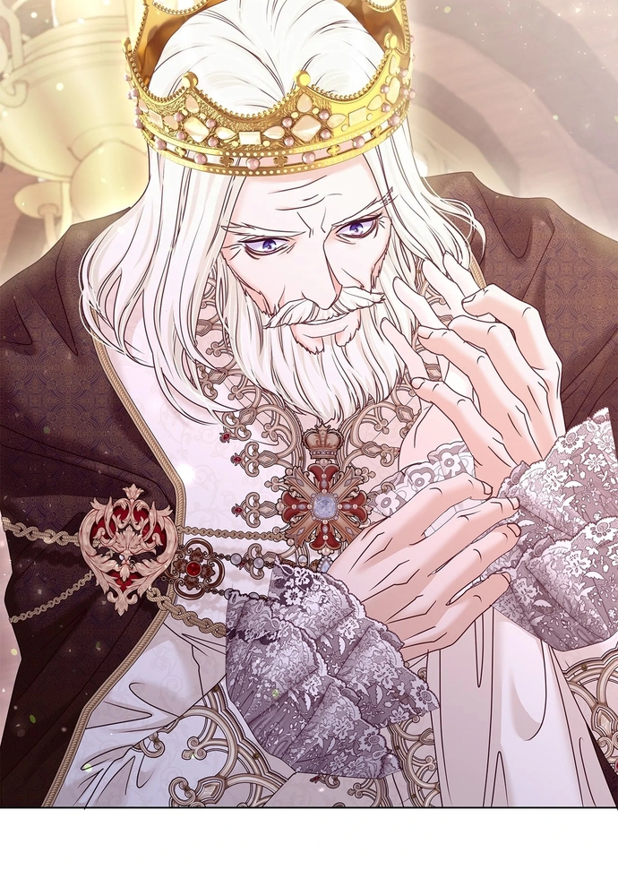 Nữ Phản Diện Thuần Phục Ác Ma Điên Loạn Chap 57 - Next Chap 58