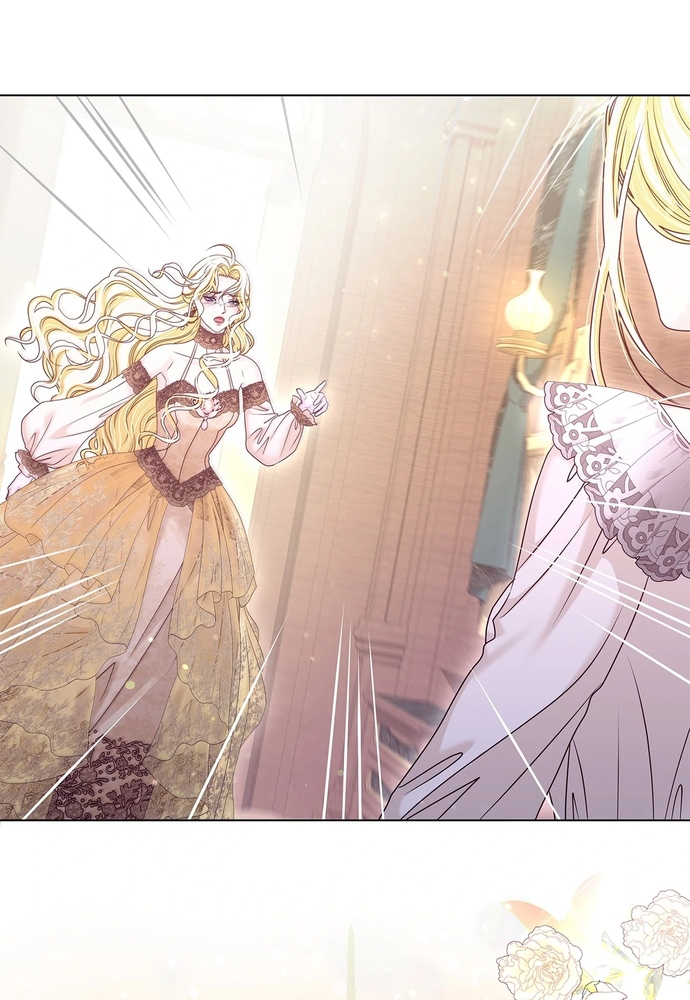 Nữ Phản Diện Thuần Phục Ác Ma Điên Loạn Chap 57 - Next Chap 58