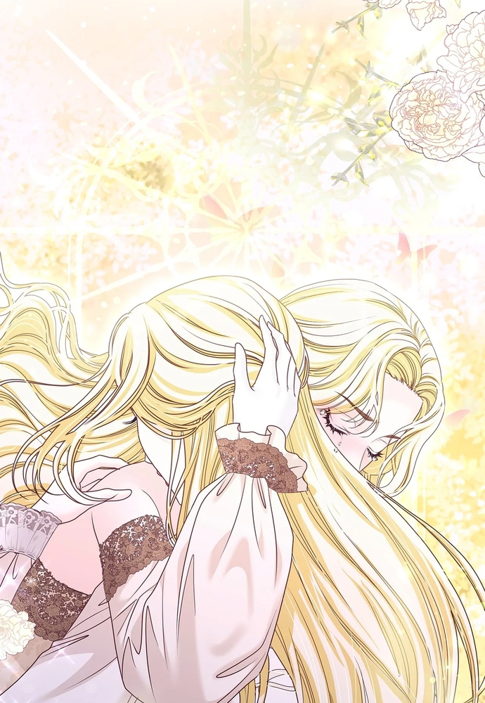 Nữ Phản Diện Thuần Phục Ác Ma Điên Loạn Chap 57 - Next Chap 58