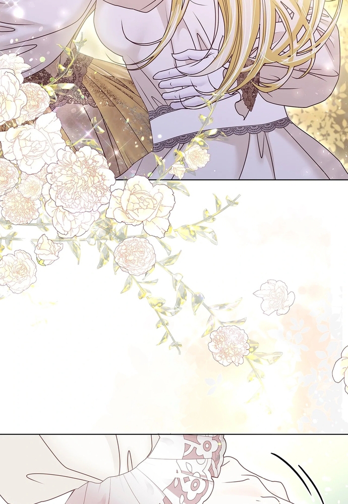 Nữ Phản Diện Thuần Phục Ác Ma Điên Loạn Chap 57 - Next Chap 58