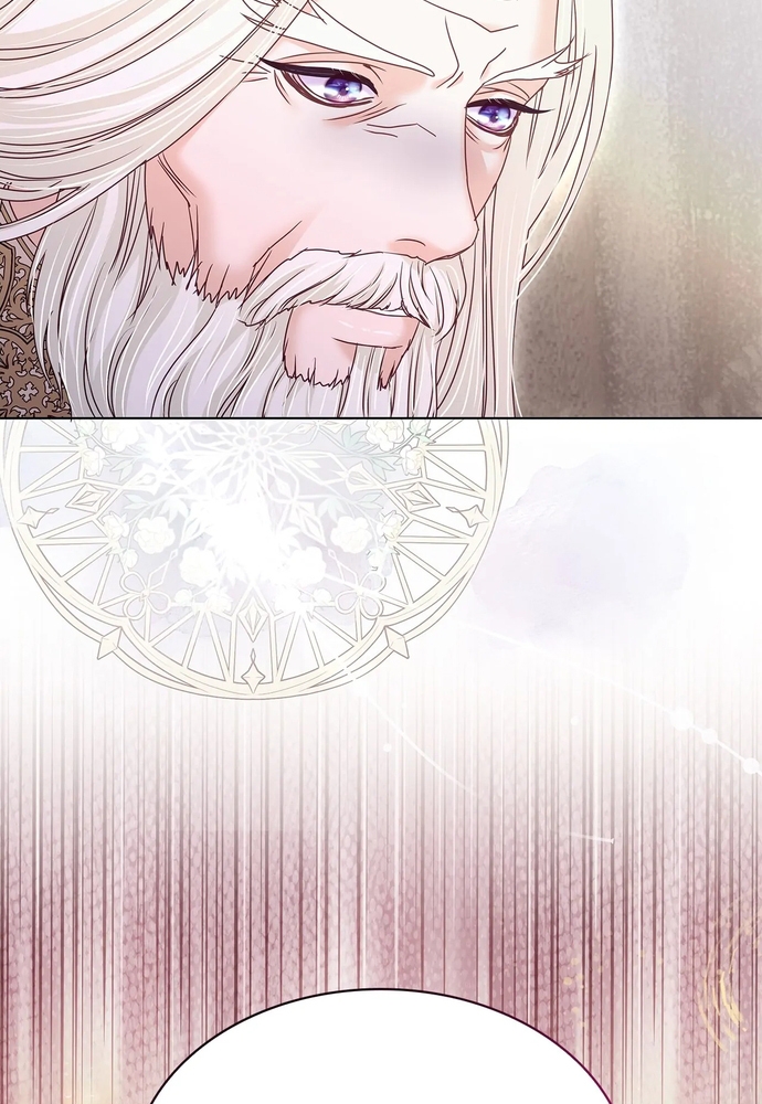 Nữ Phản Diện Thuần Phục Ác Ma Điên Loạn Chap 58 - Next Chap 59