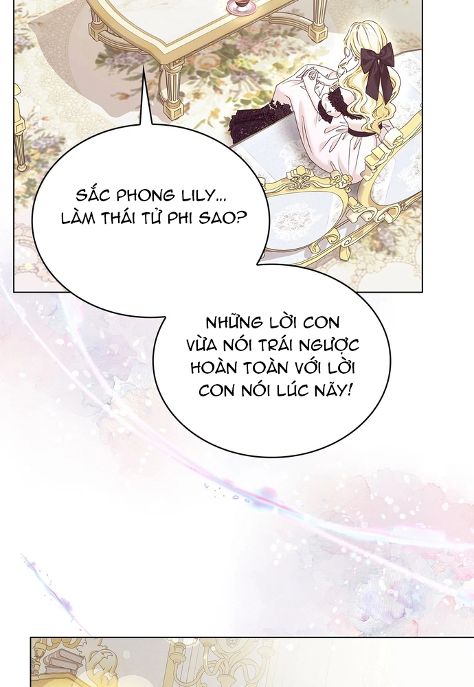 Nữ Phản Diện Thuần Phục Ác Ma Điên Loạn Chap 58 - Next Chap 59