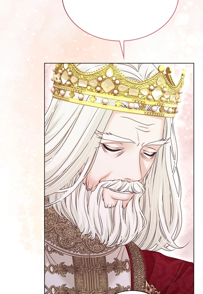 Nữ Phản Diện Thuần Phục Ác Ma Điên Loạn Chap 58 - Next Chap 59