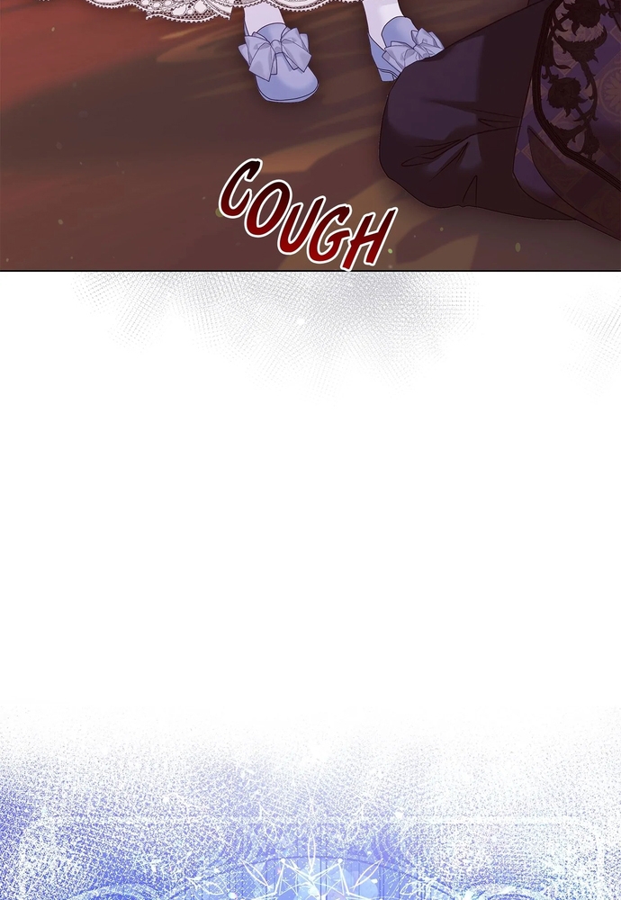 Nữ Phản Diện Thuần Phục Ác Ma Điên Loạn Chap 59 - Next Chap 60