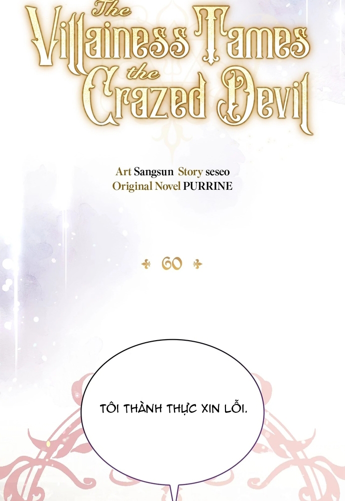Nữ Phản Diện Thuần Phục Ác Ma Điên Loạn Chap 60 - Next Chap 61