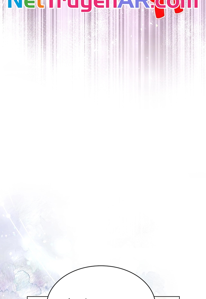 Nữ Phản Diện Thuần Phục Ác Ma Điên Loạn Chap 61 - Next Chap 62