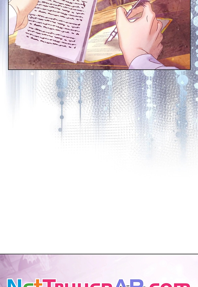 Nữ Phản Diện Thuần Phục Ác Ma Điên Loạn Chap 61 - Next Chap 62