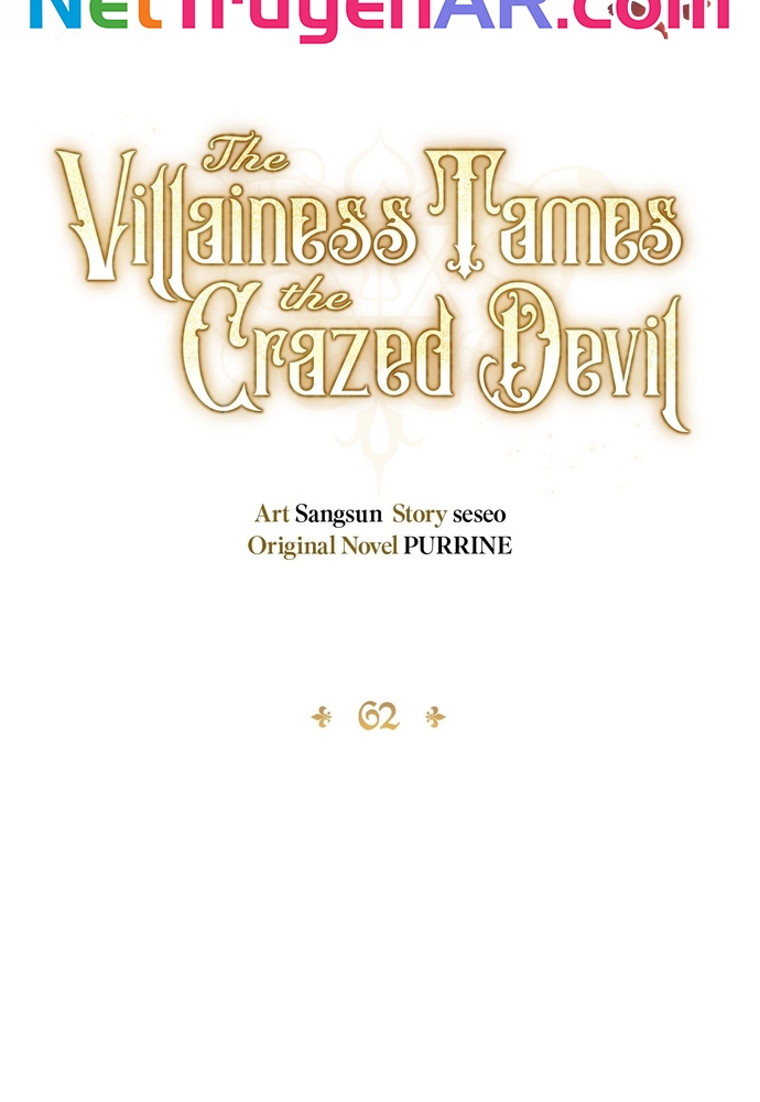 Nữ Phản Diện Thuần Phục Ác Ma Điên Loạn Chap 62 - Next Chap 63