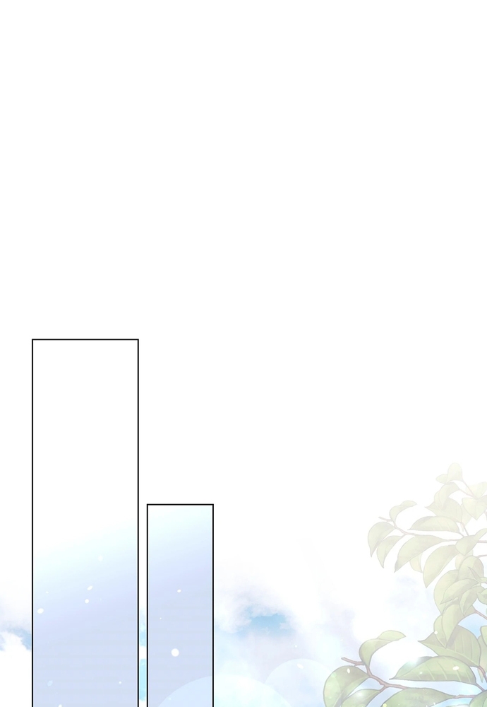 Nữ Phản Diện Thuần Phục Ác Ma Điên Loạn Chap 63 - Next Chap 64