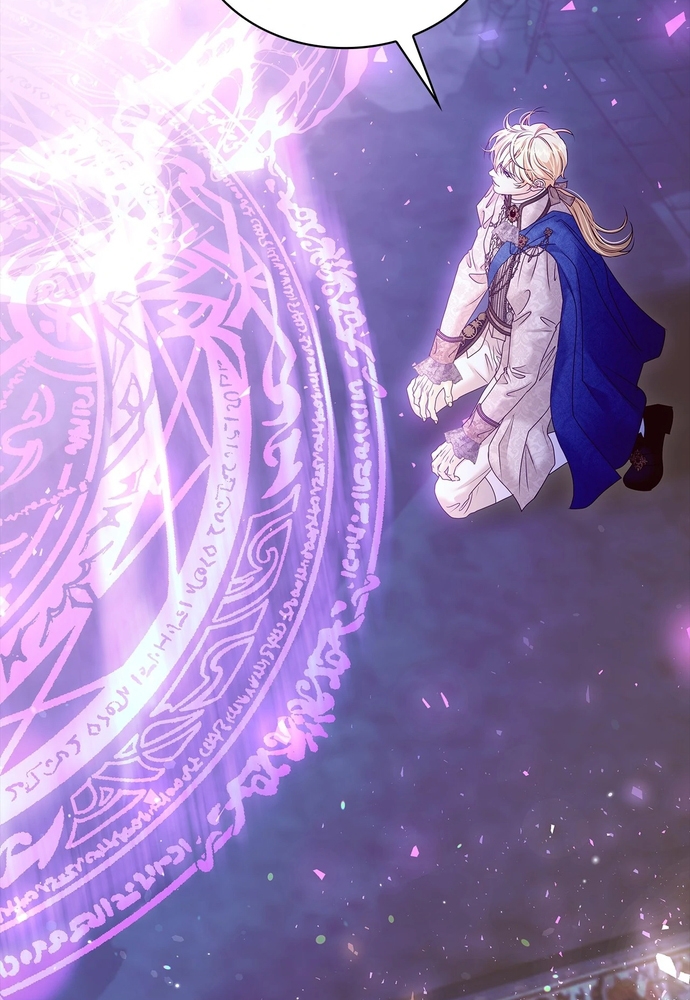 Nữ Phản Diện Thuần Phục Ác Ma Điên Loạn Chap 63 - Next Chap 64