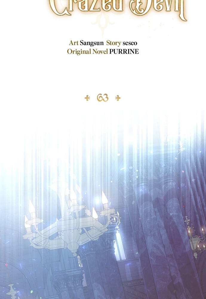 Nữ Phản Diện Thuần Phục Ác Ma Điên Loạn Chap 63 - Next Chap 64