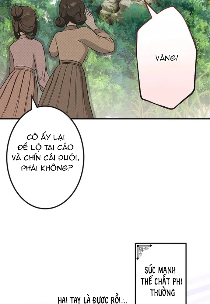 Nữ Phản Diện Trong Tôi Muốn Hủy Diệt Vương Quốc - Nhưng Tôi Sẽ Ngăn Cô Ấy Lại! Chap 2 - Next Chap 3