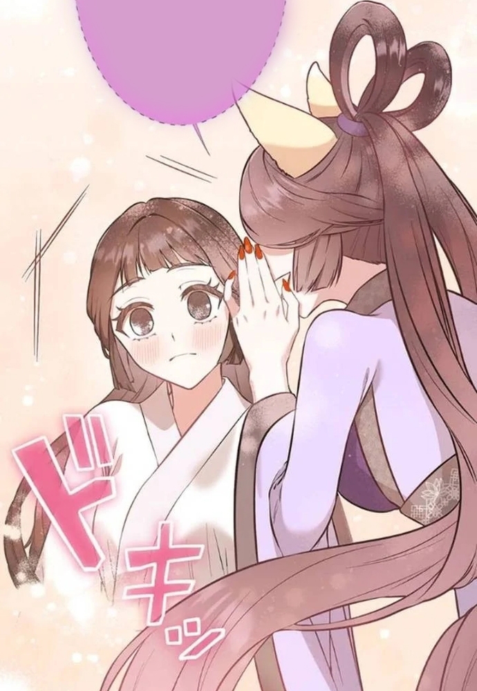 Nữ Phản Diện Trong Tôi Muốn Hủy Diệt Vương Quốc - Nhưng Tôi Sẽ Ngăn Cô Ấy Lại! Chap 3 - Next Chap 4