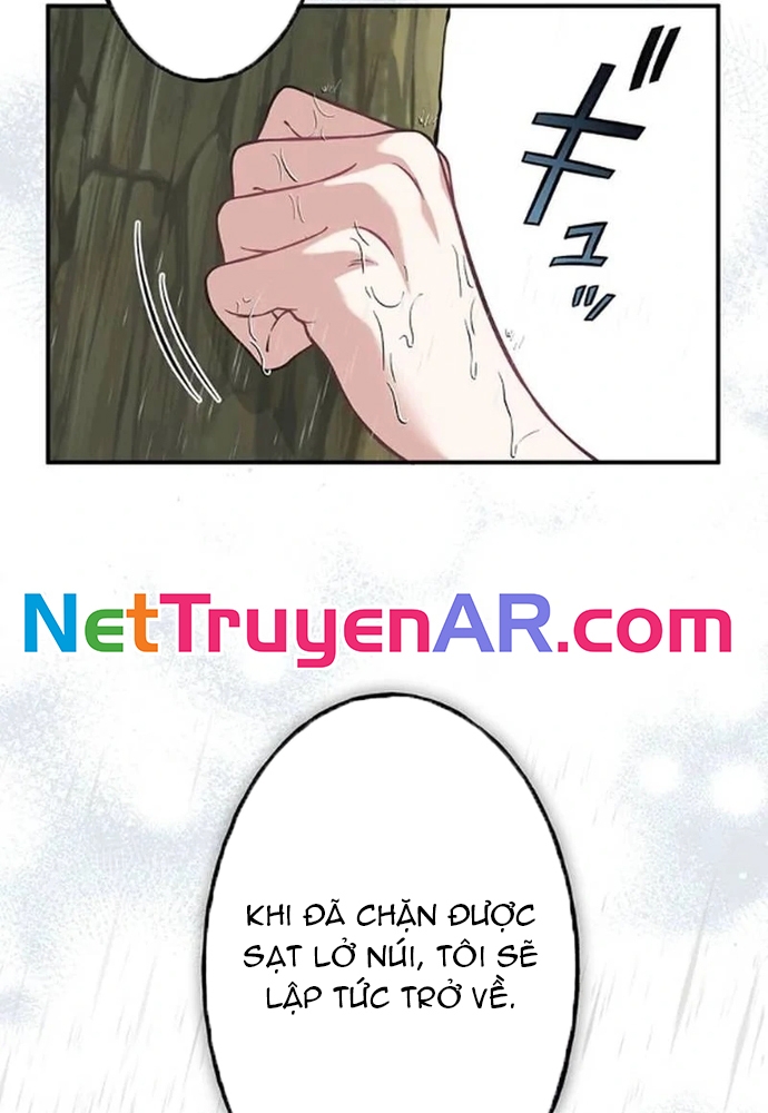 Nữ Phản Diện Trong Tôi Muốn Hủy Diệt Vương Quốc - Nhưng Tôi Sẽ Ngăn Cô Ấy Lại! Chap 3 - Next Chap 4