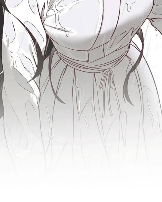 Nữ Phản Diện Trong Tôi Muốn Hủy Diệt Vương Quốc - Nhưng Tôi Sẽ Ngăn Cô Ấy Lại! Chap 3 - Next Chap 4