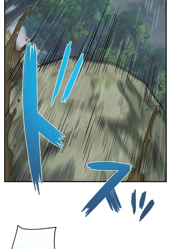 Nữ Phản Diện Trong Tôi Muốn Hủy Diệt Vương Quốc - Nhưng Tôi Sẽ Ngăn Cô Ấy Lại! Chap 4 - Next Chap 5