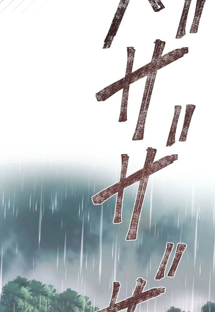 Nữ Phản Diện Trong Tôi Muốn Hủy Diệt Vương Quốc - Nhưng Tôi Sẽ Ngăn Cô Ấy Lại! Chap 4 - Next Chap 5