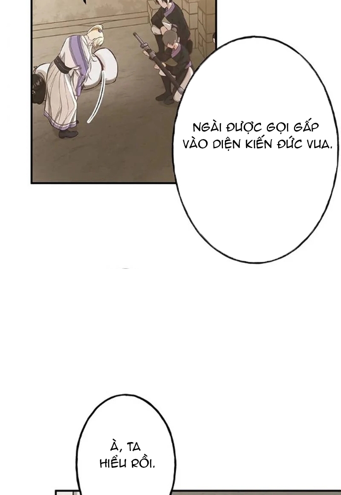 Nữ Phản Diện Trong Tôi Muốn Hủy Diệt Vương Quốc - Nhưng Tôi Sẽ Ngăn Cô Ấy Lại! Chap 4 - Next Chap 5