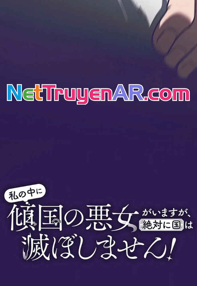Nữ Phản Diện Trong Tôi Muốn Hủy Diệt Vương Quốc - Nhưng Tôi Sẽ Ngăn Cô Ấy Lại! Chap 5 - Next Chap 6