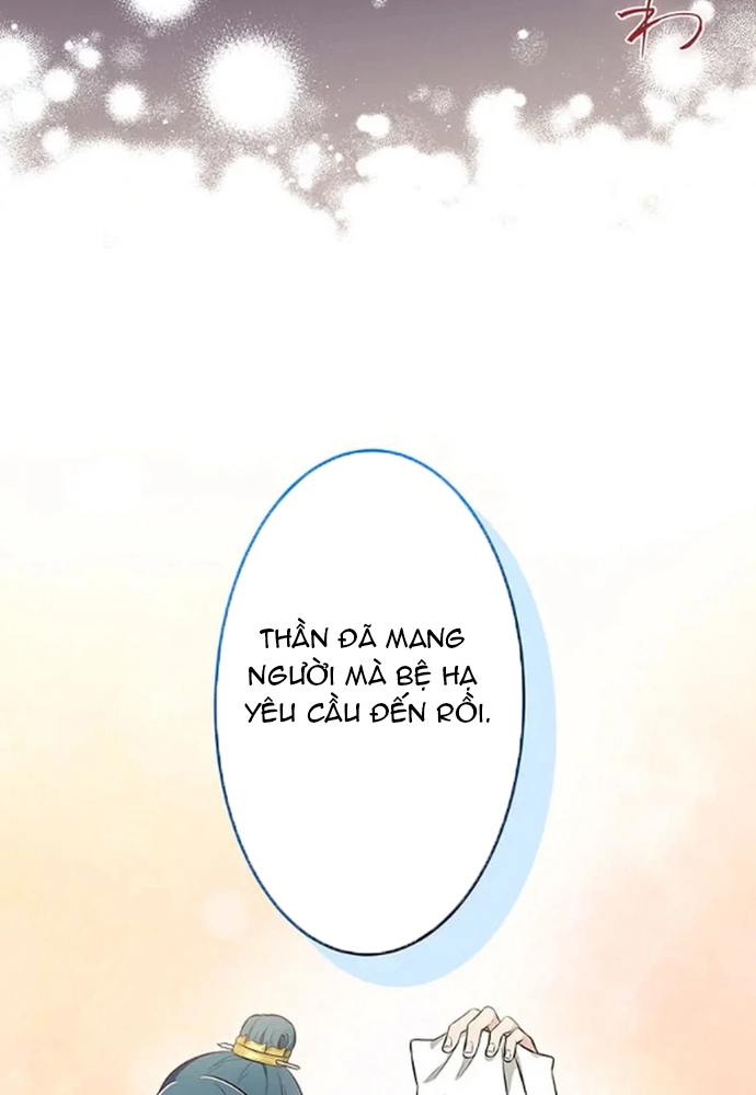 Nữ Phản Diện Trong Tôi Muốn Hủy Diệt Vương Quốc - Nhưng Tôi Sẽ Ngăn Cô Ấy Lại! Chap 5 - Next Chap 6