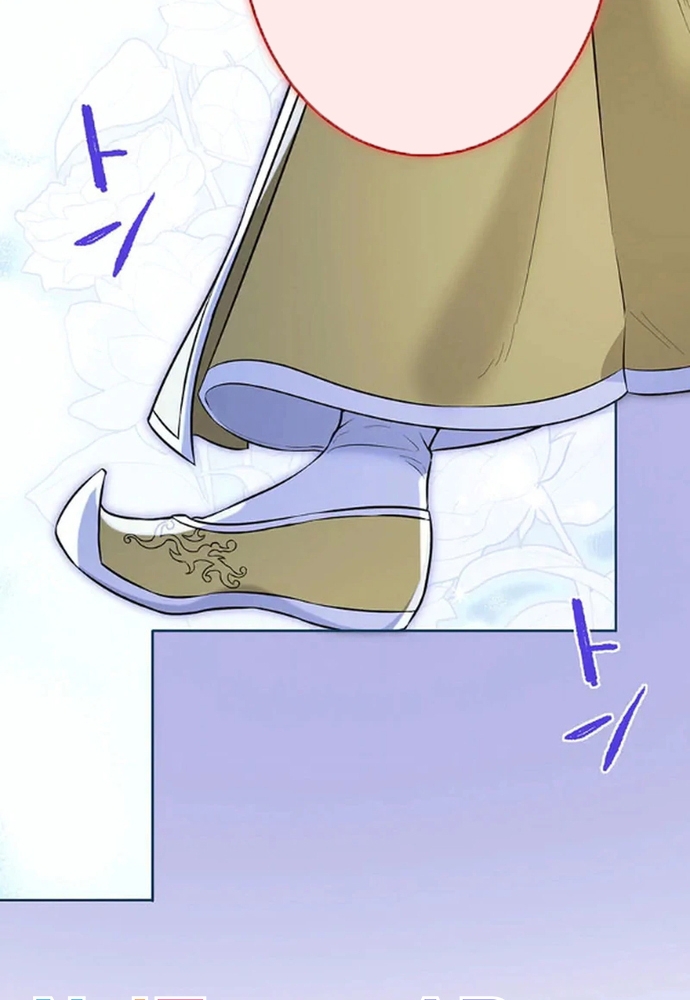 Nữ Phản Diện Trong Tôi Muốn Hủy Diệt Vương Quốc - Nhưng Tôi Sẽ Ngăn Cô Ấy Lại! Chap 5 - Next Chap 6