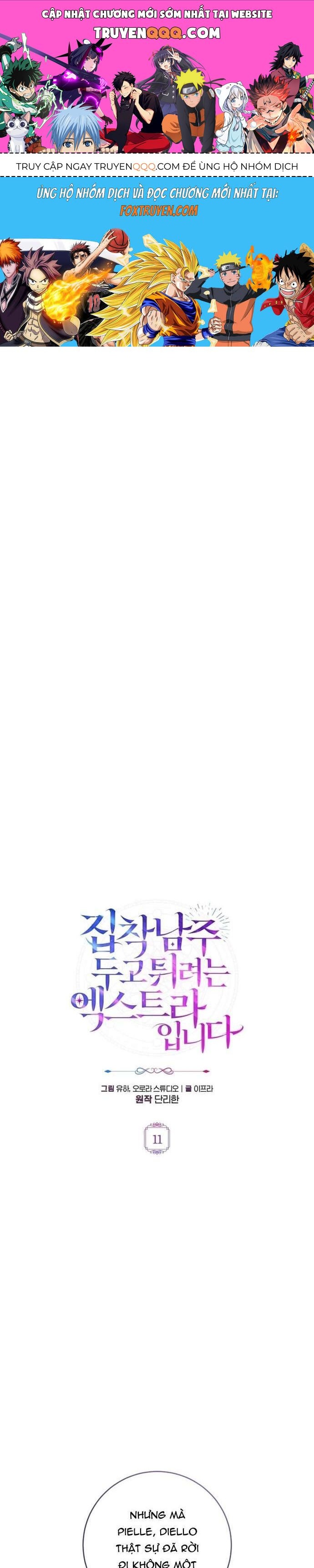 Nữ Phụ Muốn Chạy Trốn Khỏi Gã Nam Chính Ám Ảnh Chap 11 - Next Chap 12