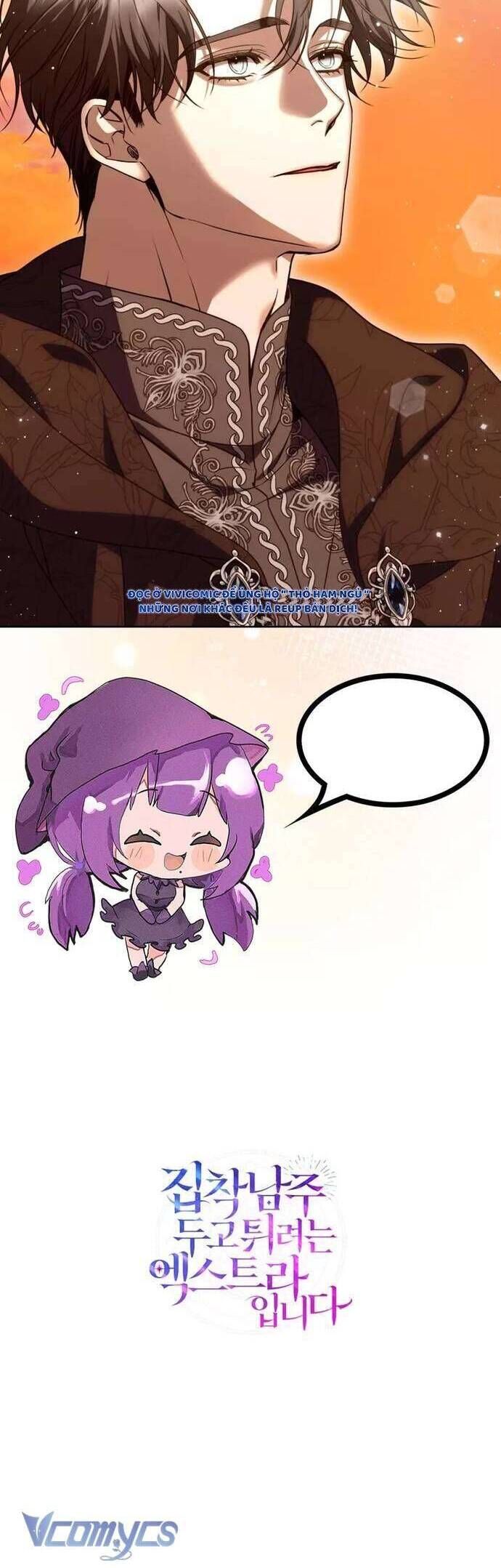 Nữ Phụ Muốn Chạy Trốn Khỏi Gã Nam Chính Ám Ảnh Chap 12 - Next Chap 13