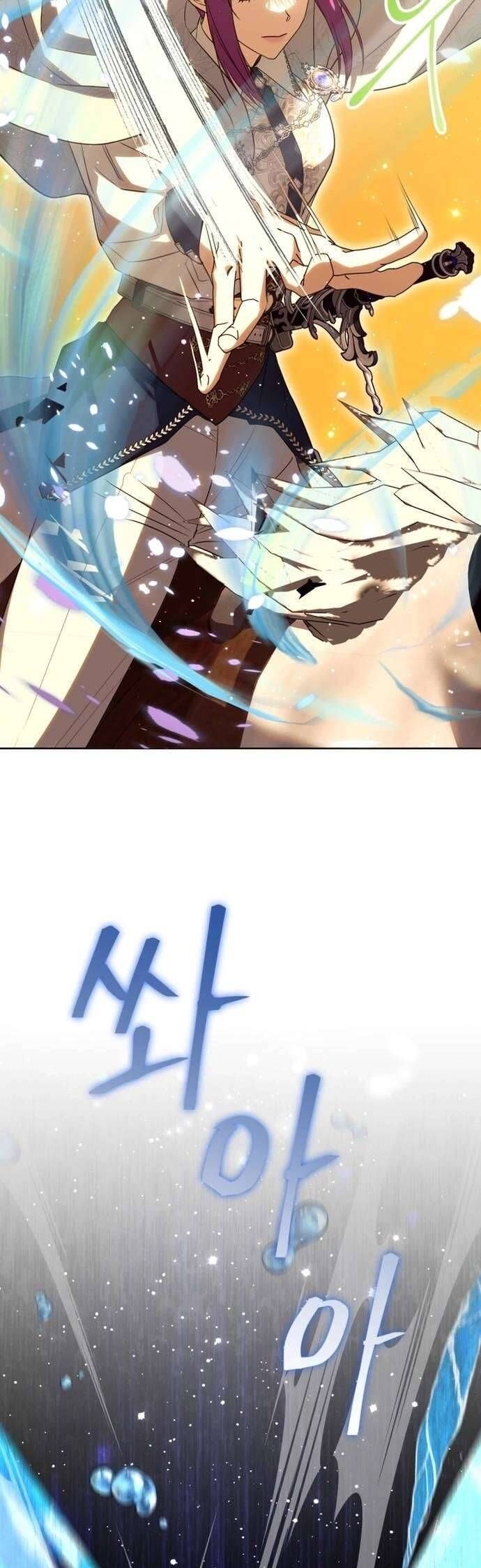 Nữ Phụ Muốn Chạy Trốn Khỏi Gã Nam Chính Ám Ảnh Chap 13 - Next Chap 14