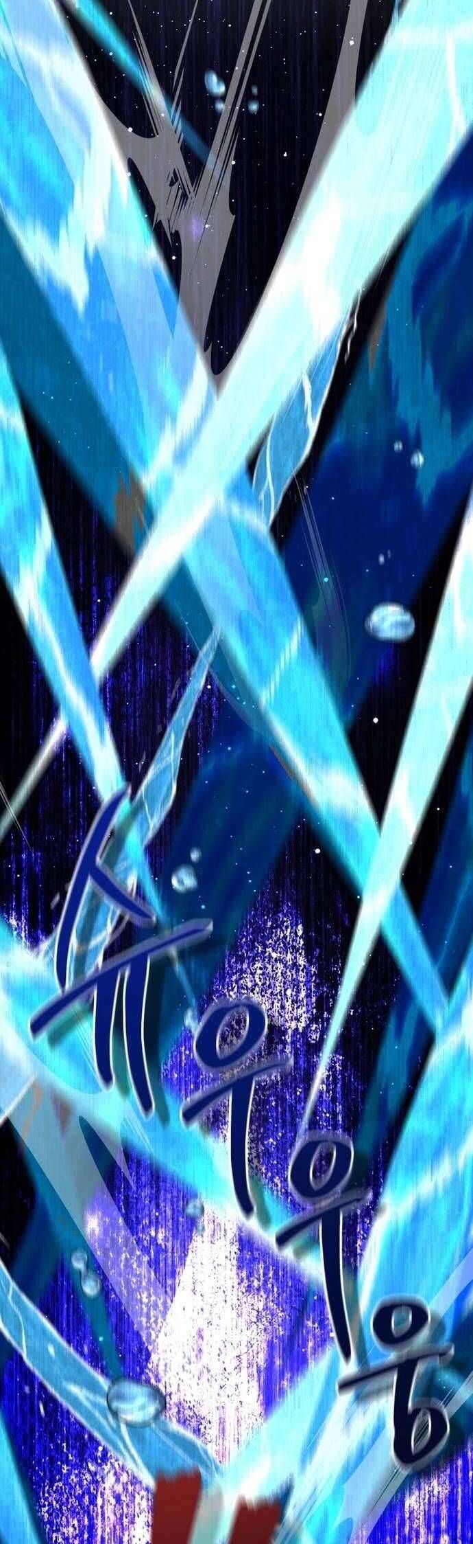 Nữ Phụ Muốn Chạy Trốn Khỏi Gã Nam Chính Ám Ảnh Chap 13 - Next Chap 14